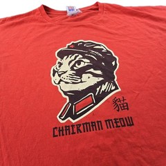Vintage Bayside “Chairman Meow” Parody T-Shirt, Made in USA, Oversized (28×28)
