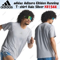 adidas Adizero Ekiden Running T-shirt Halo Silver KB1544 Japan size