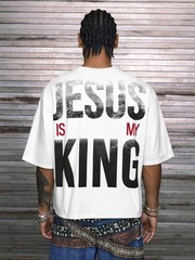 Jesus Is My King V-Neck Tee Men’s 180g Oversized Cotton Short Sleeve Christian